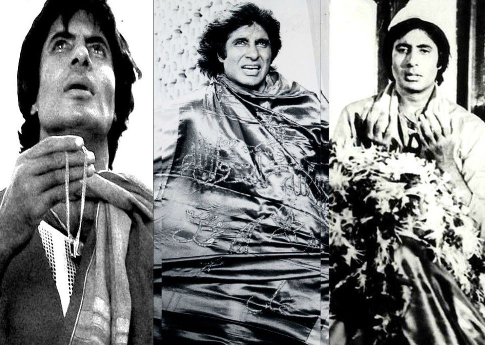 Amitabh Bachchan Movie